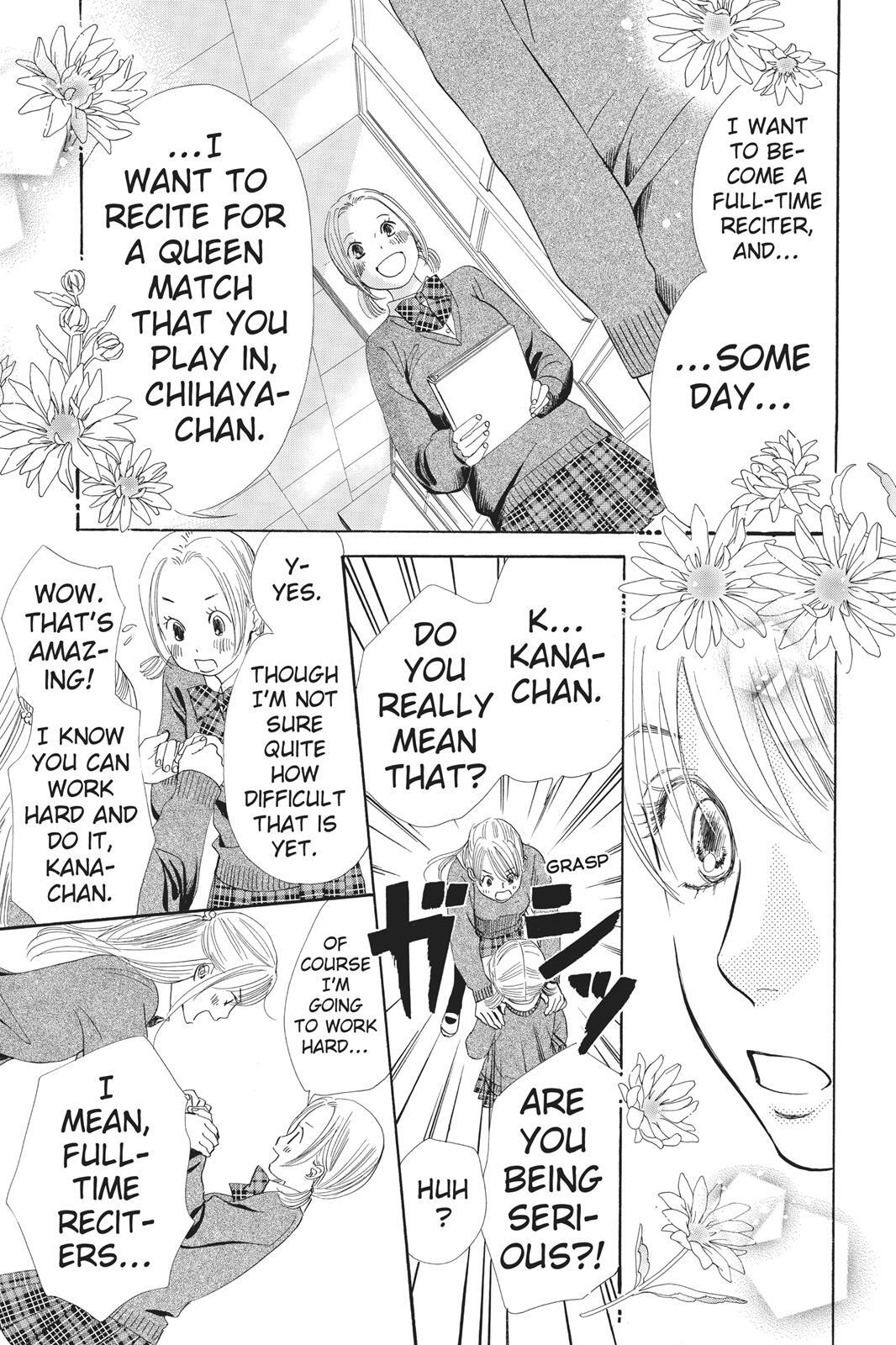 Read Chihayafuru Manga Online