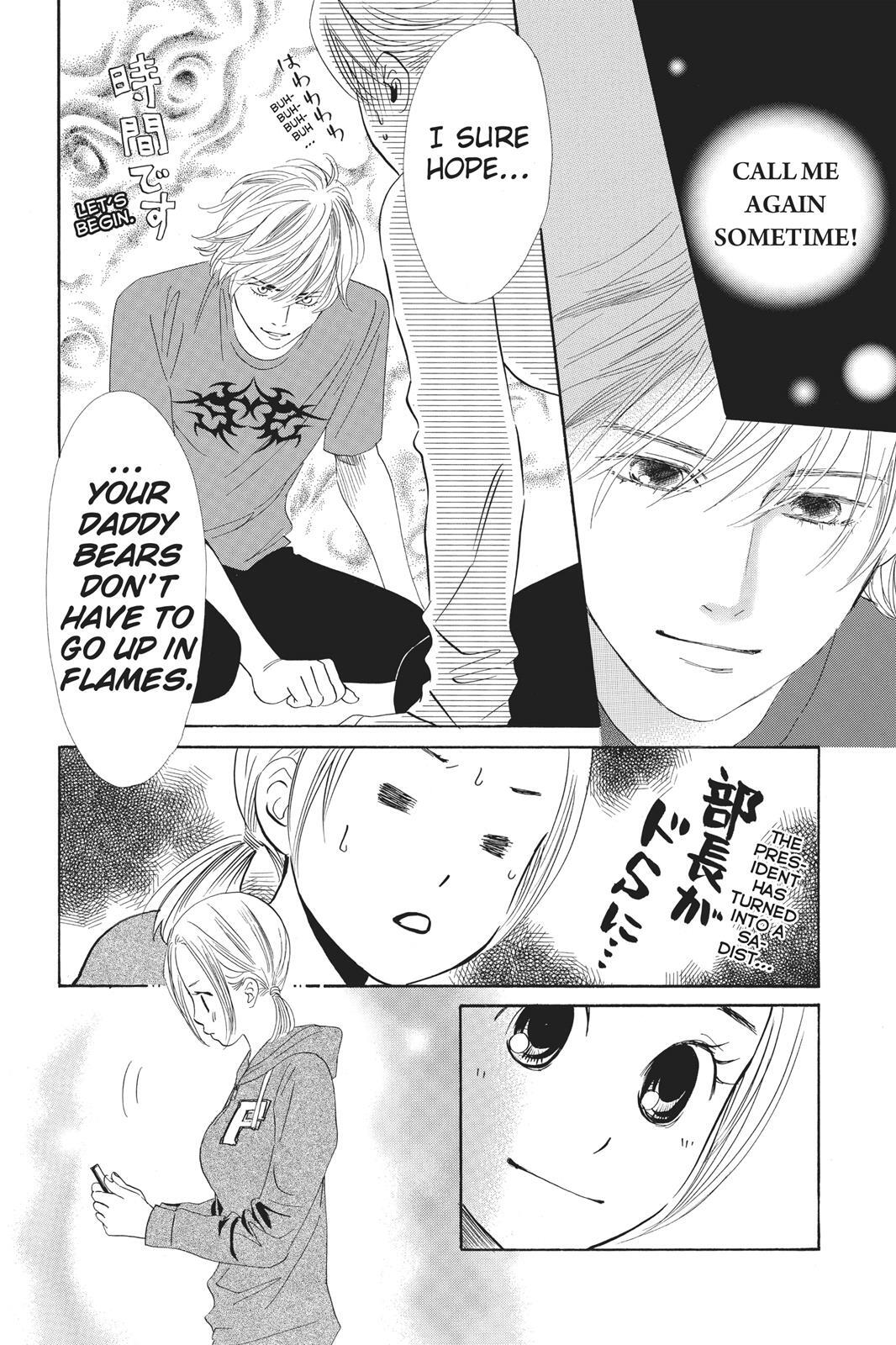 Read Chihayafuru Manga Online