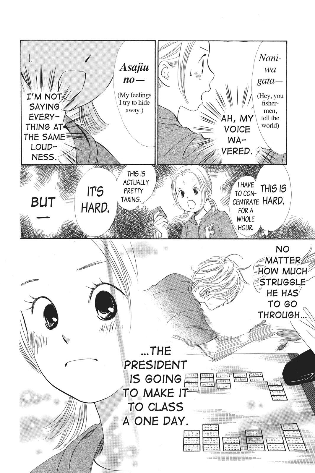 Read Chihayafuru Manga Online