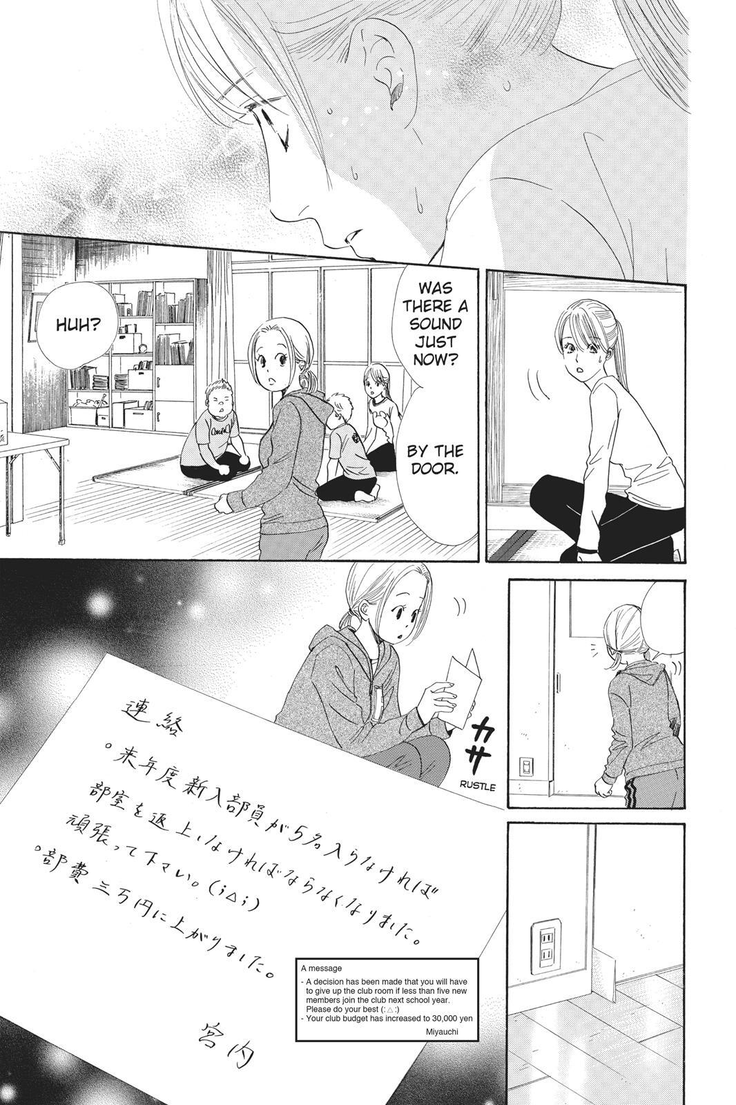 Read Chihayafuru Manga Online