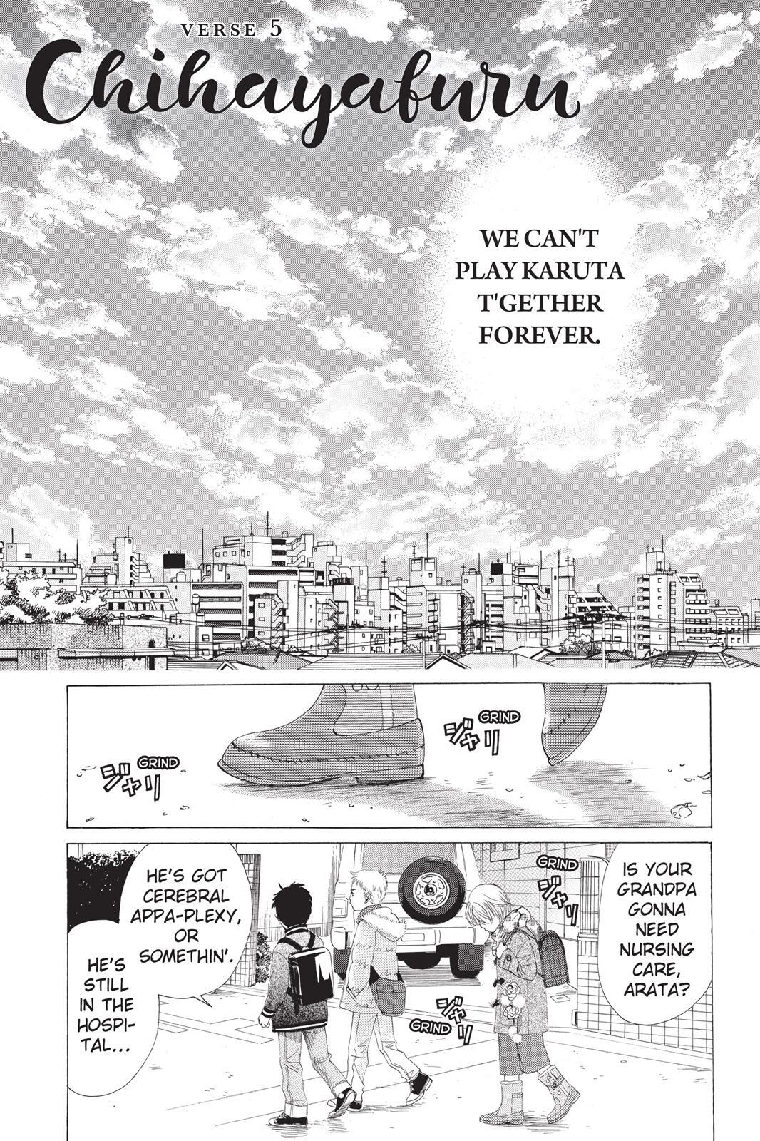 Read Chihayafuru Manga Online