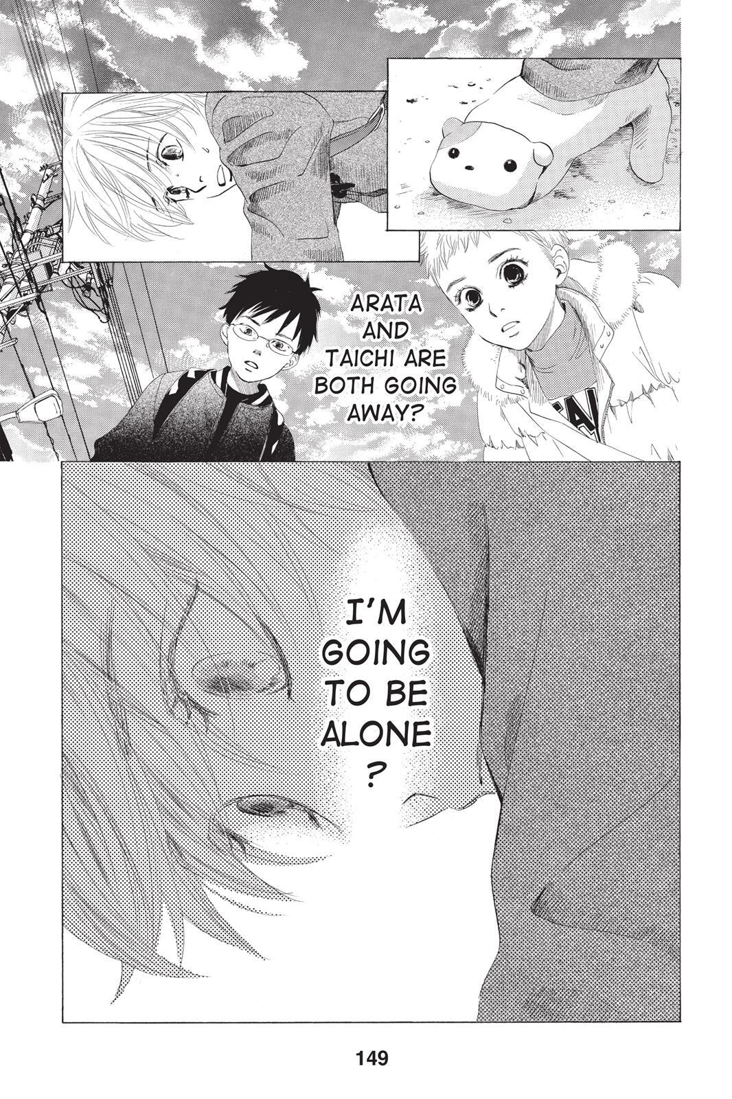 Read Chihayafuru Manga Online