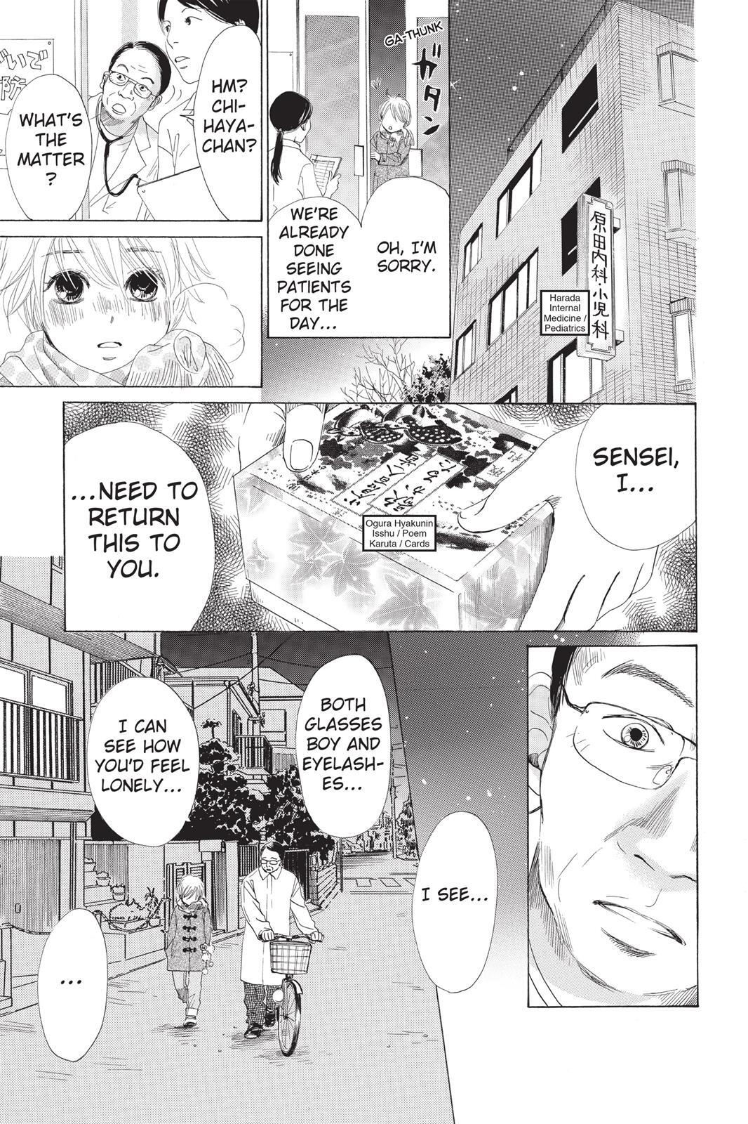 Read Chihayafuru Manga Online