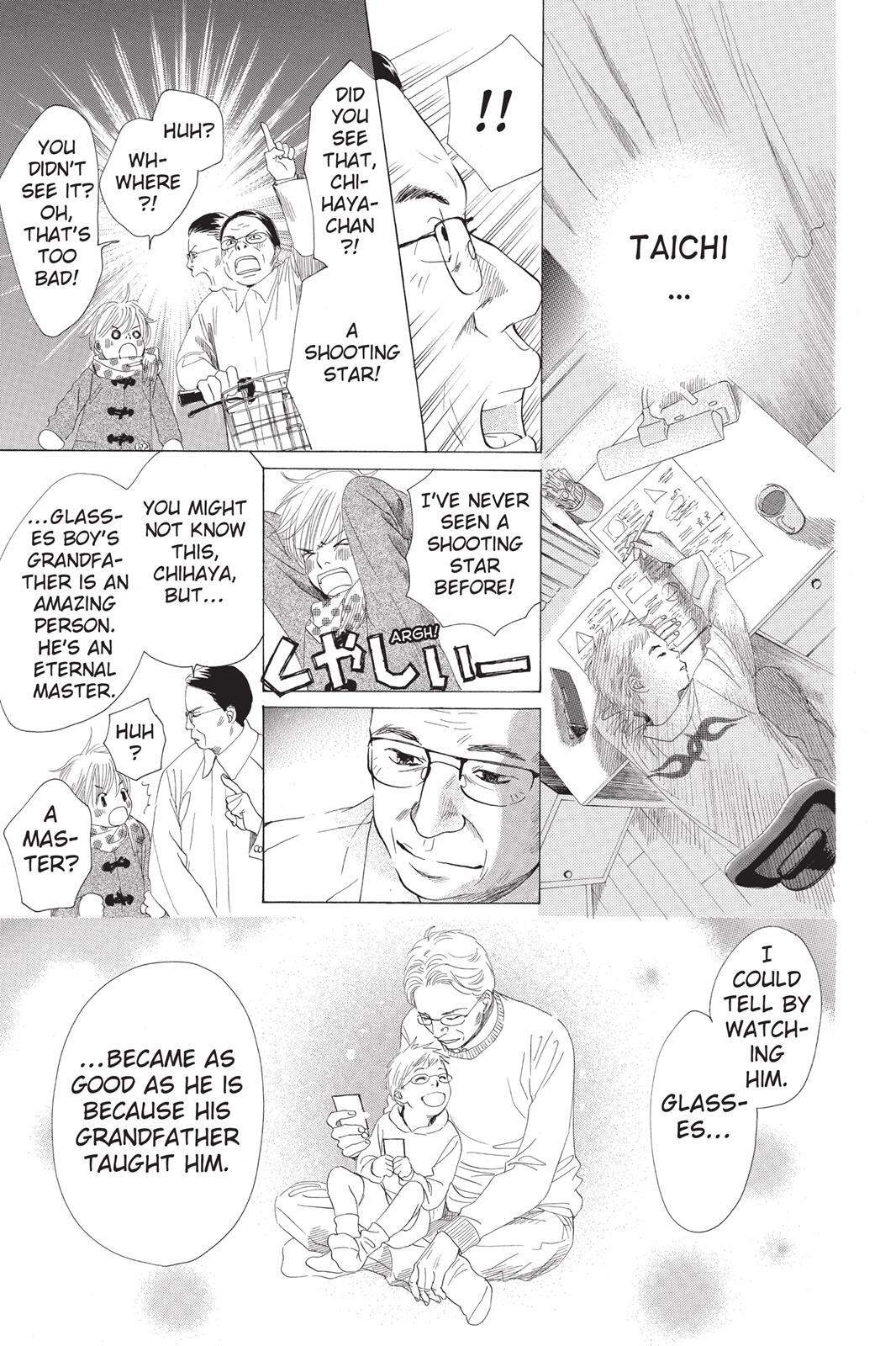 Read Chihayafuru Manga Online