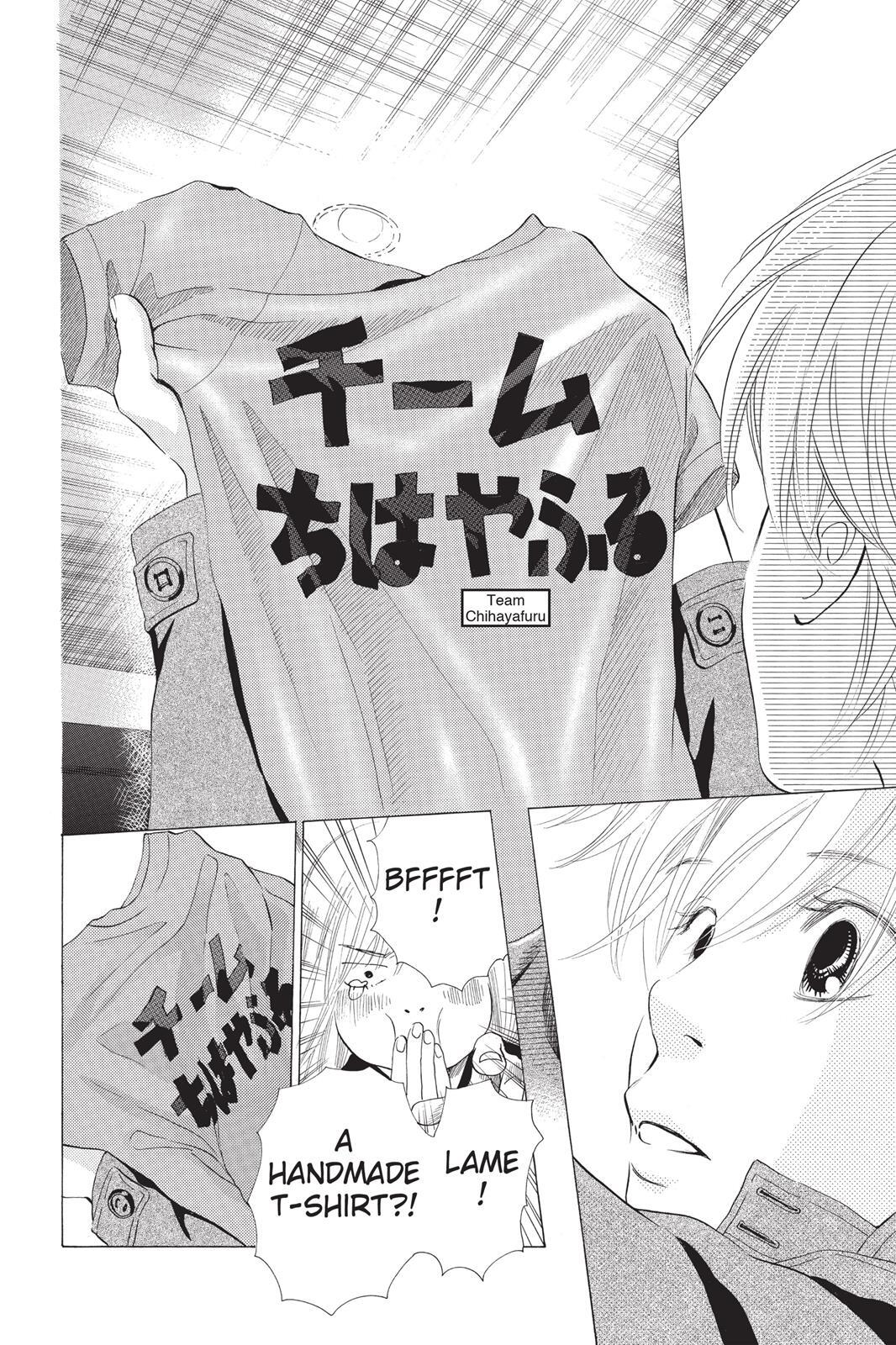 Read Chihayafuru Manga Online