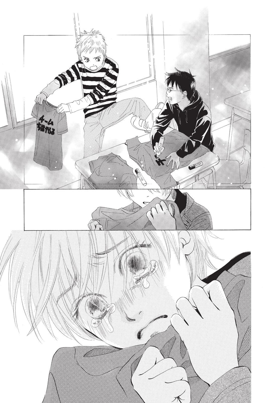 Read Chihayafuru Manga Online