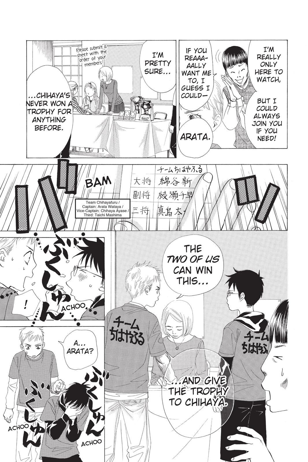 Read Chihayafuru Manga Online