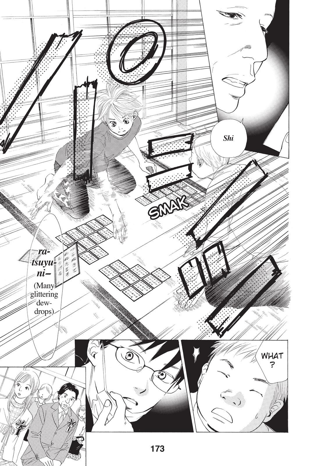 Read Chihayafuru Manga Online
