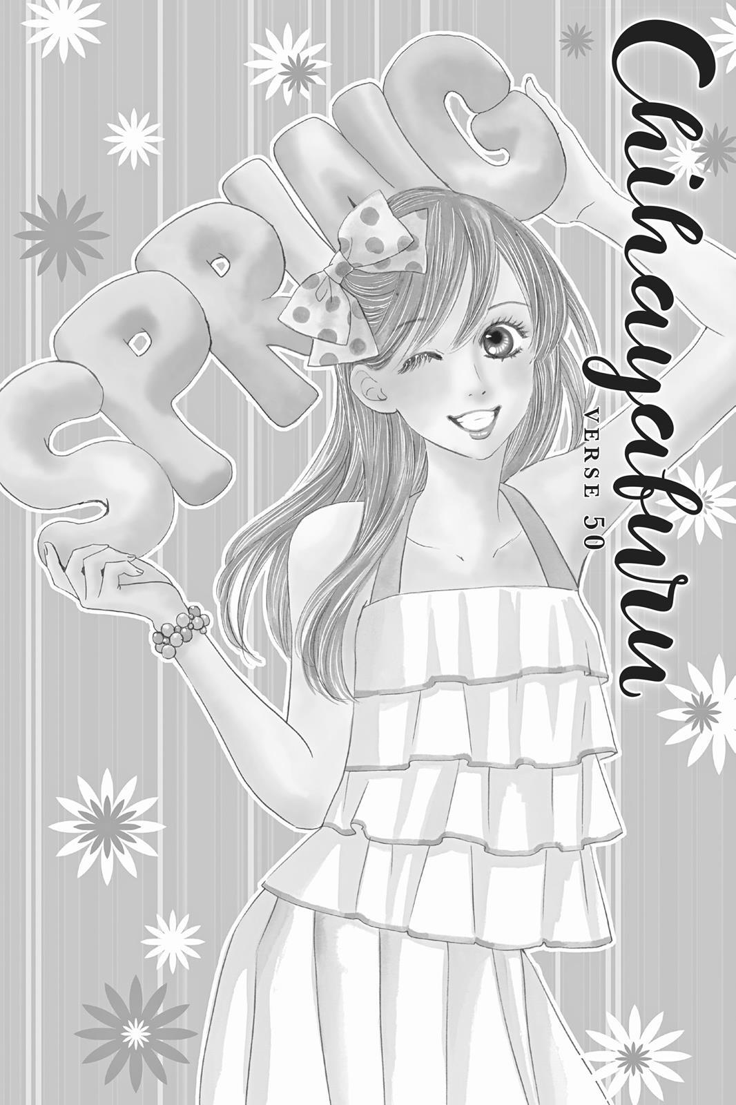 Read Chihayafuru Manga Online
