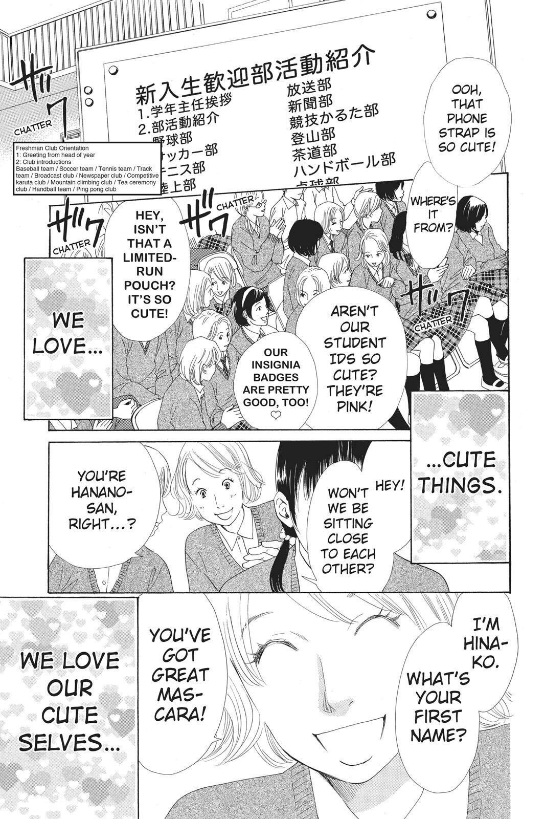 Read Chihayafuru Manga Online