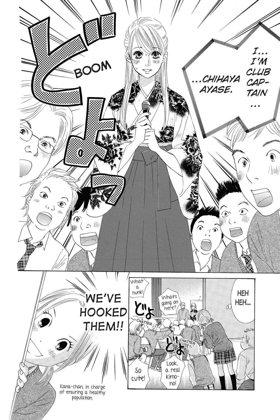 Read Chihayafuru Manga Online
