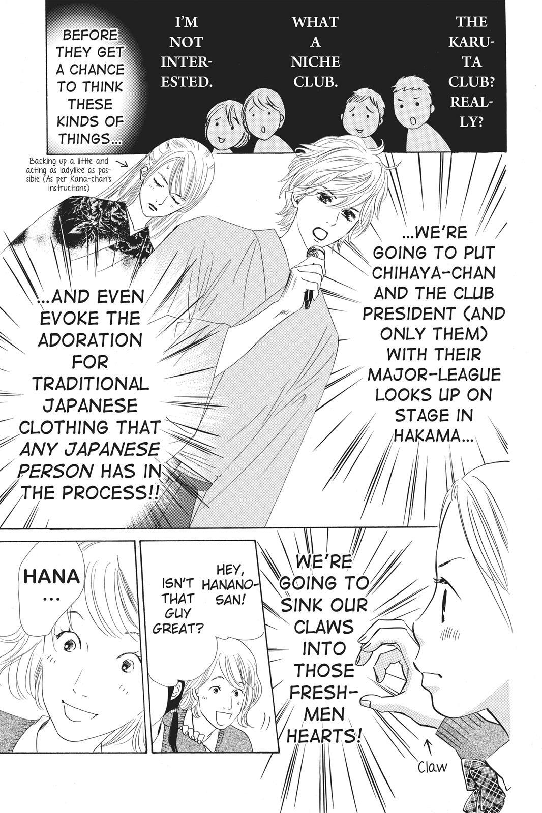 Read Chihayafuru Manga Online