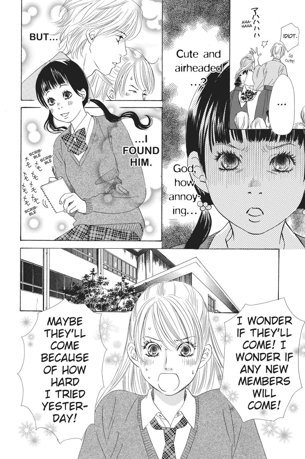 Read Chihayafuru Manga Online