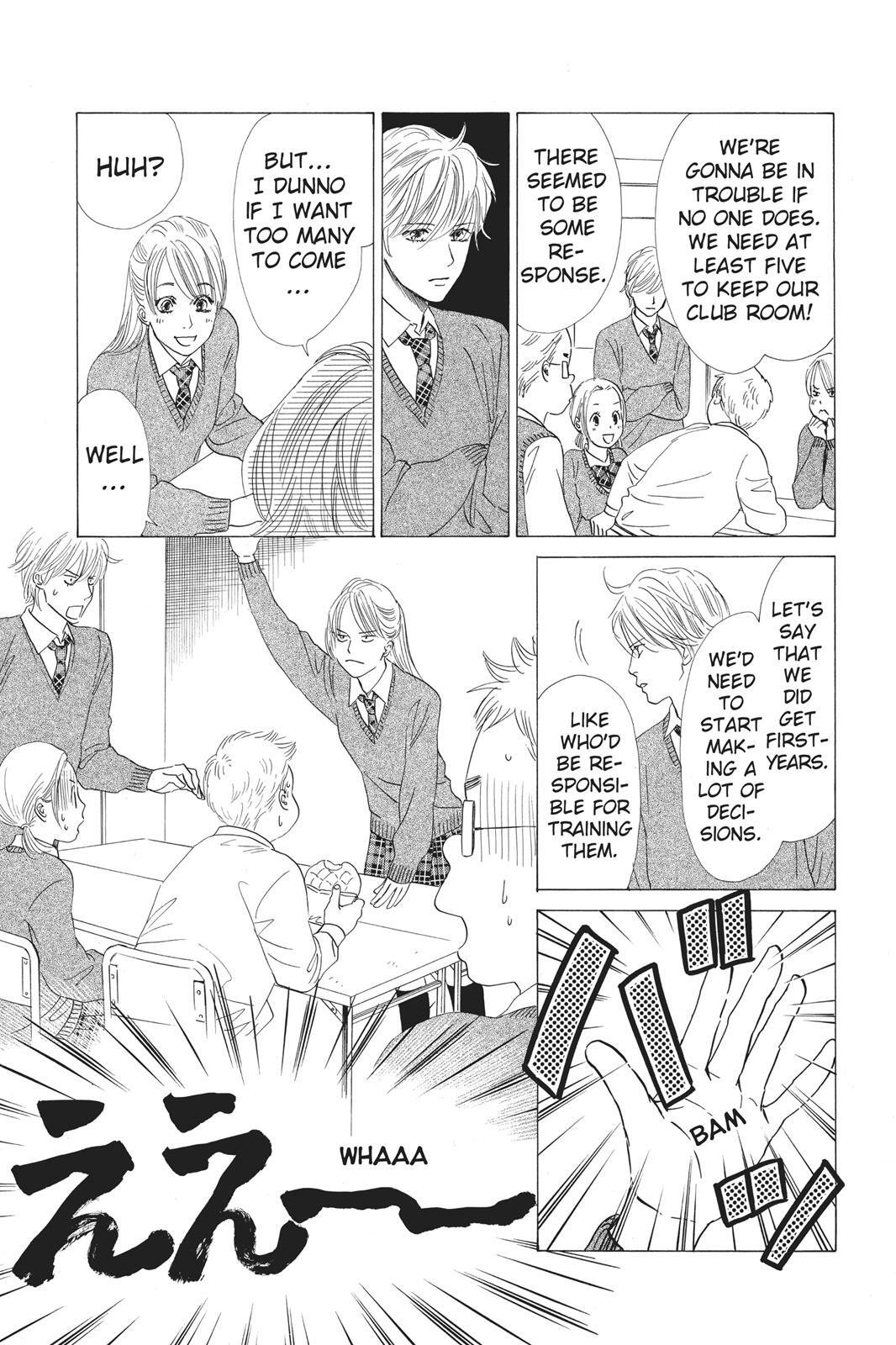 Read Chihayafuru Manga Online