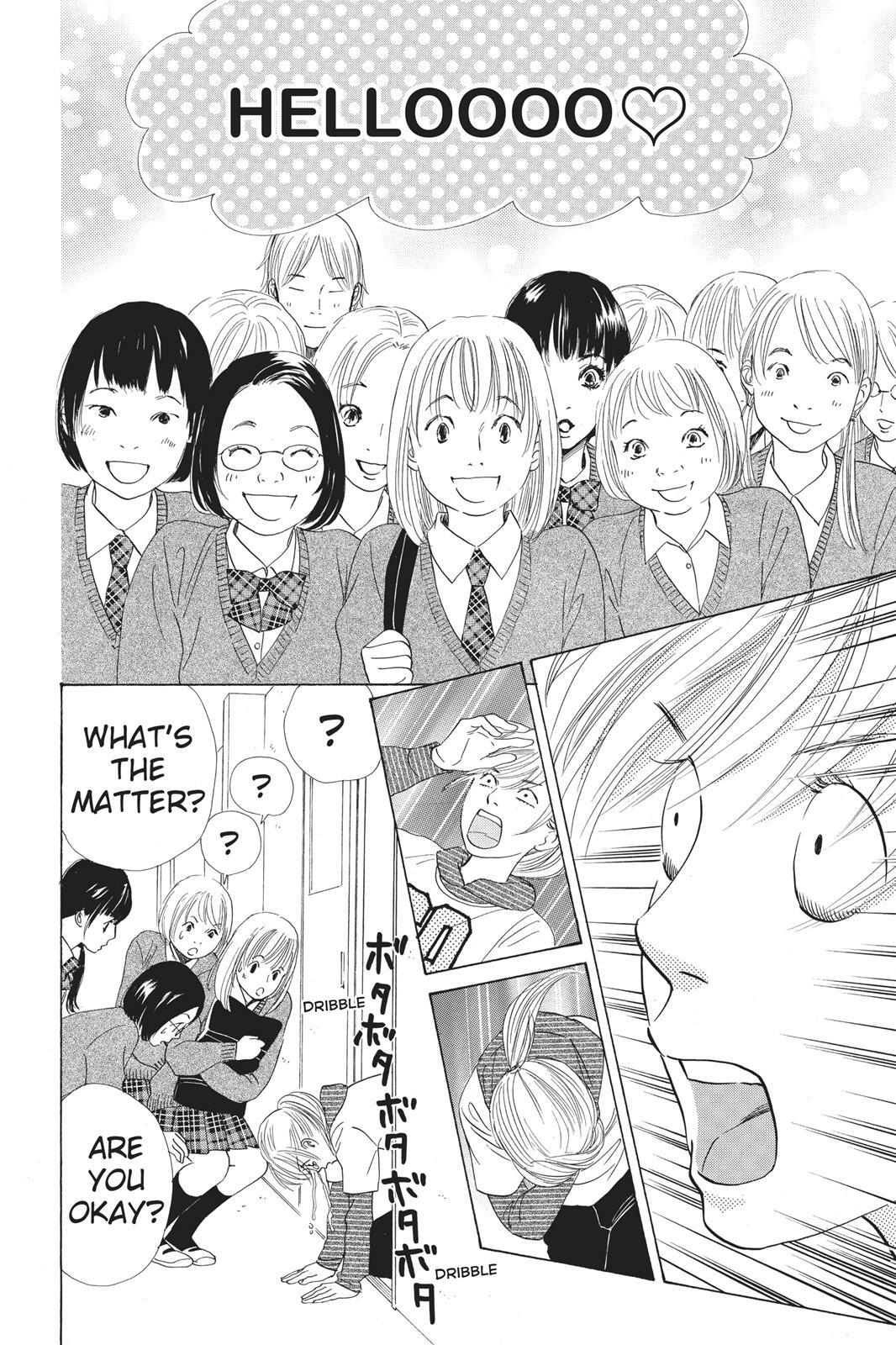 Read Chihayafuru Manga Online