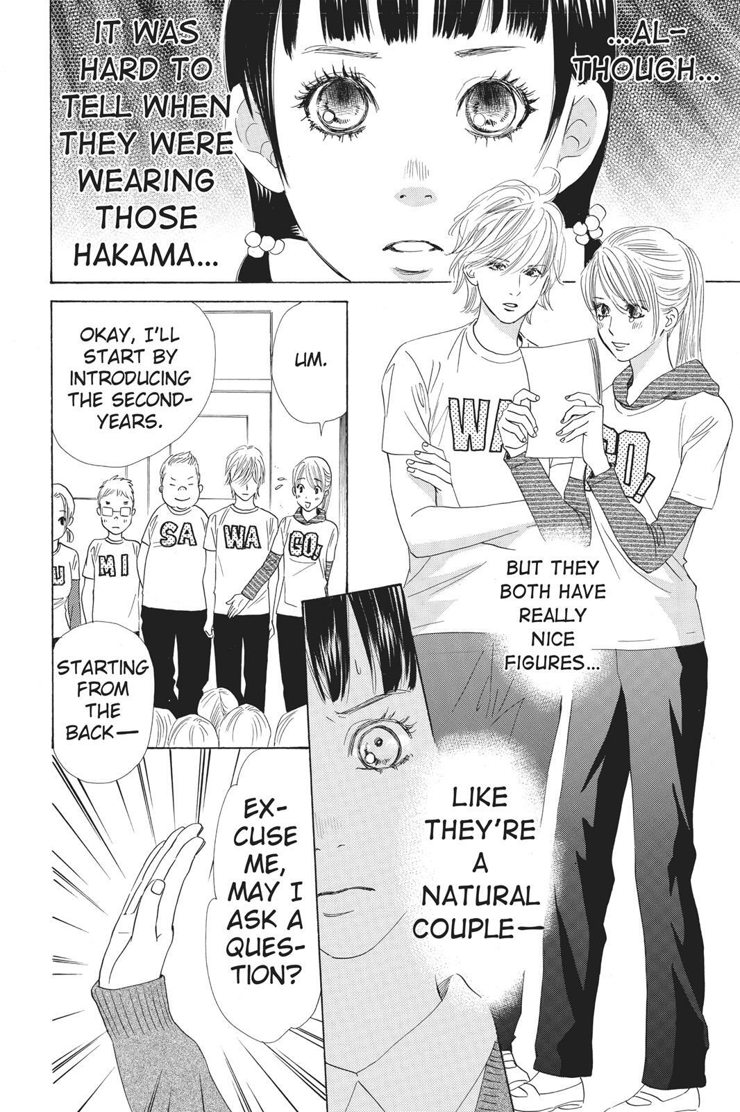 Read Chihayafuru Manga Online