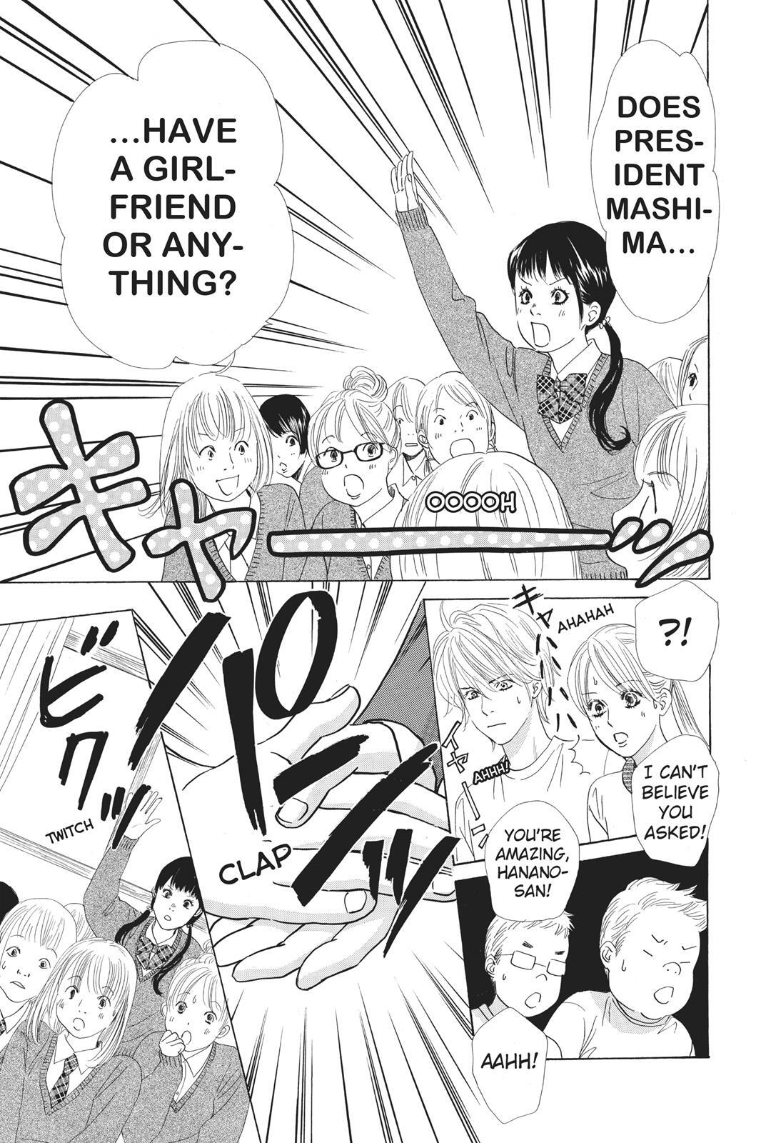 Read Chihayafuru Manga Online