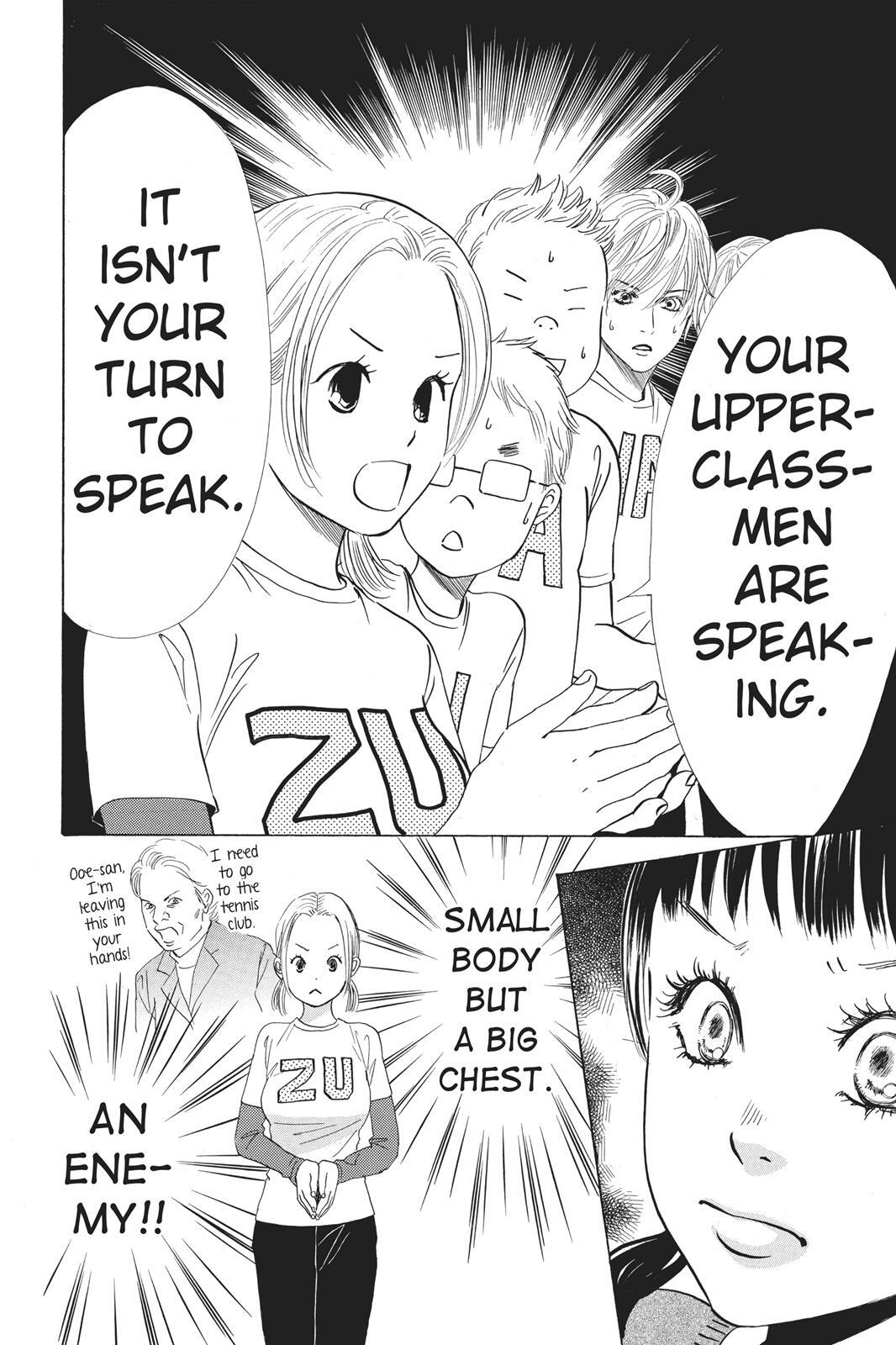 Read Chihayafuru Manga Online