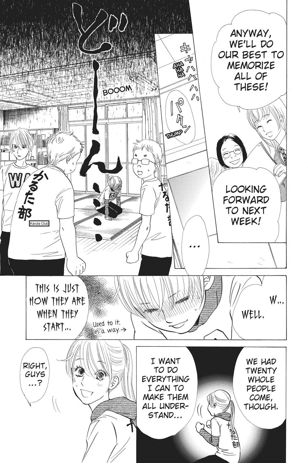 Read Chihayafuru Manga Online
