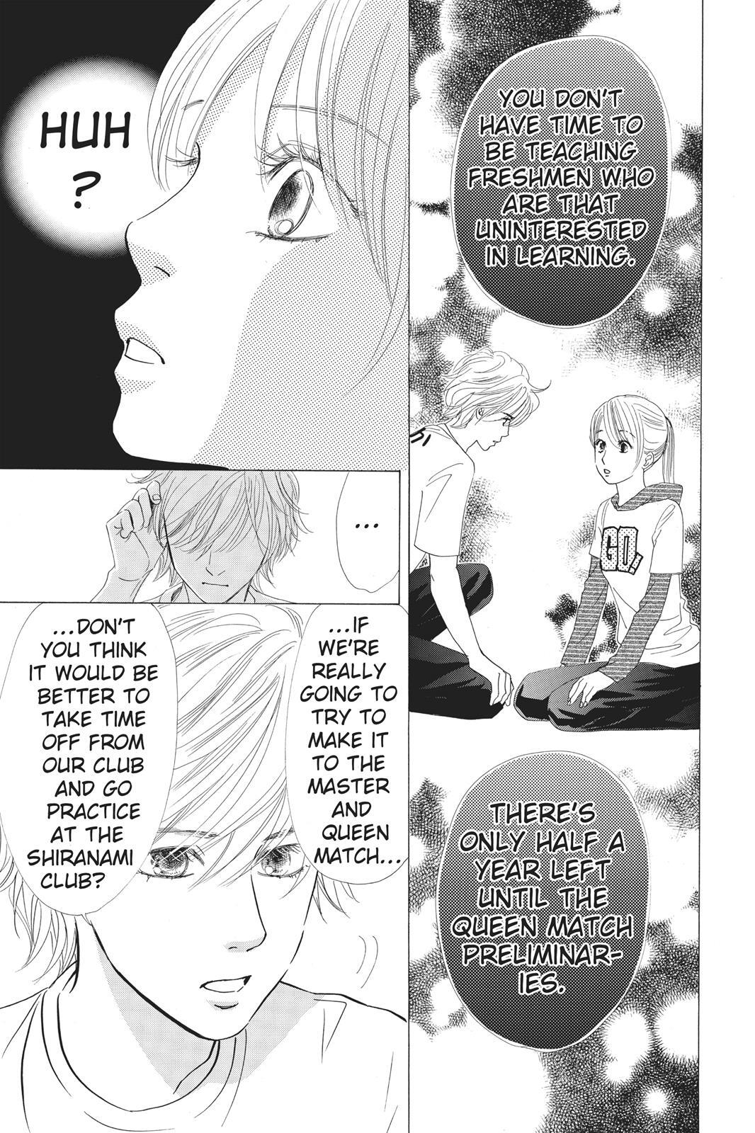 Read Chihayafuru Manga Online