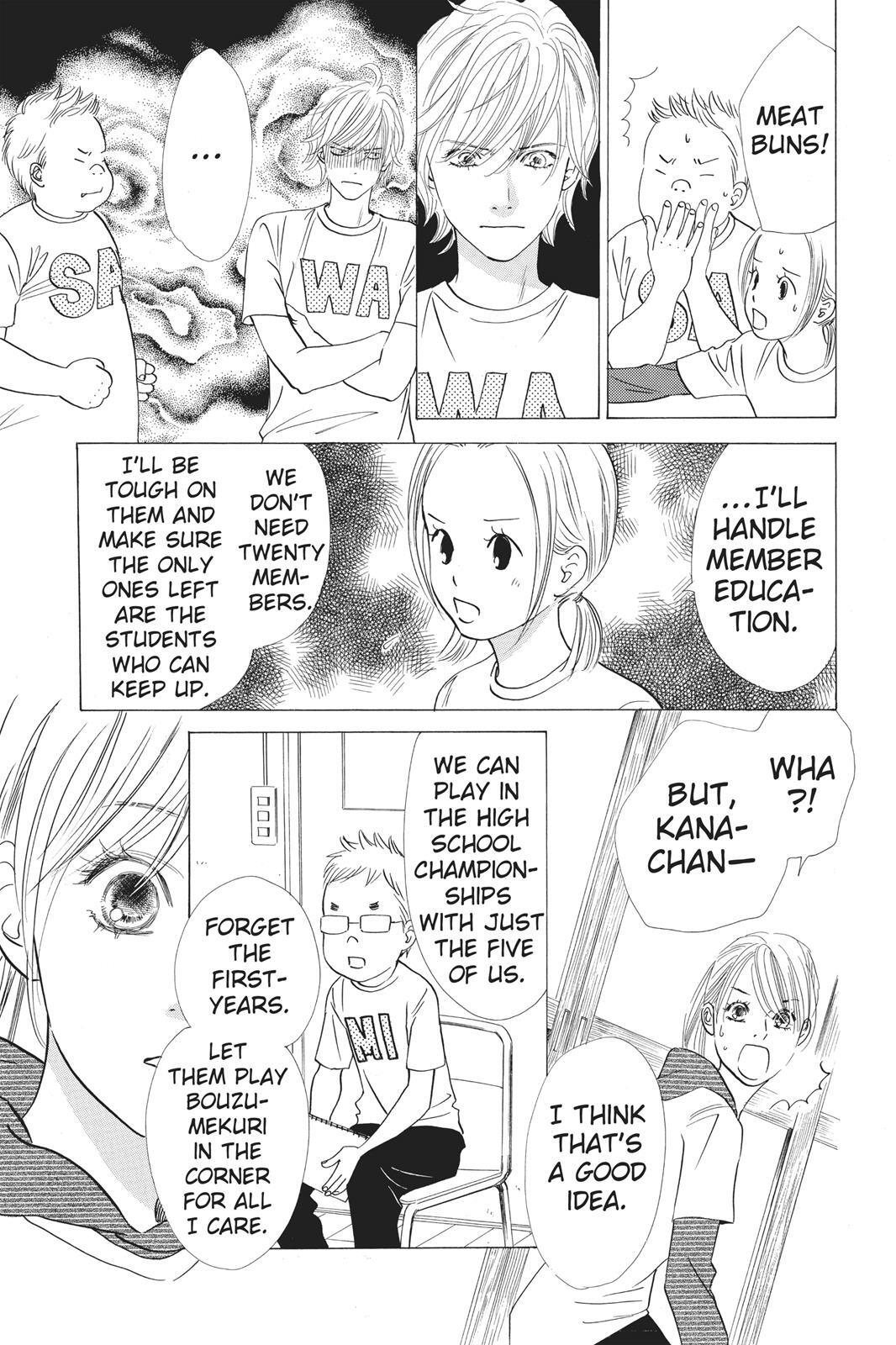 Read Chihayafuru Manga Online