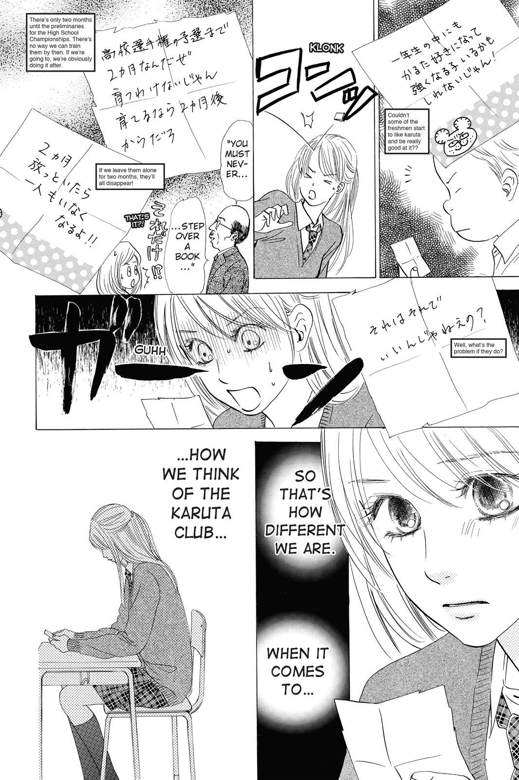 Read Chihayafuru Manga Online