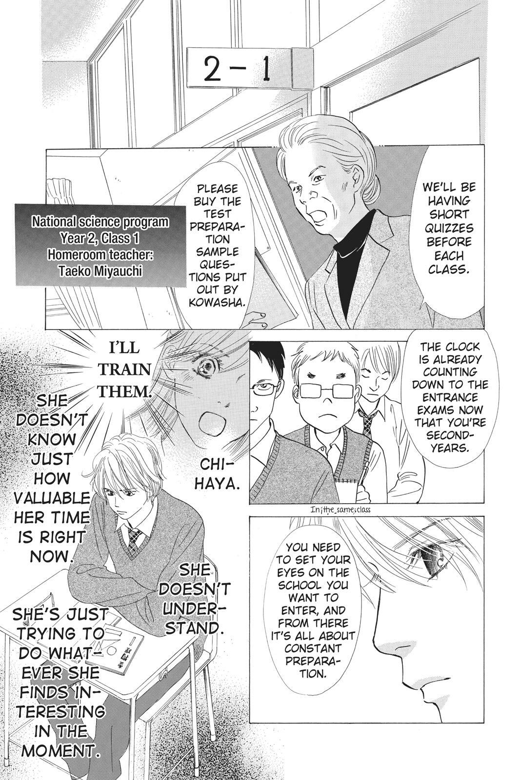 Read Chihayafuru Manga Online
