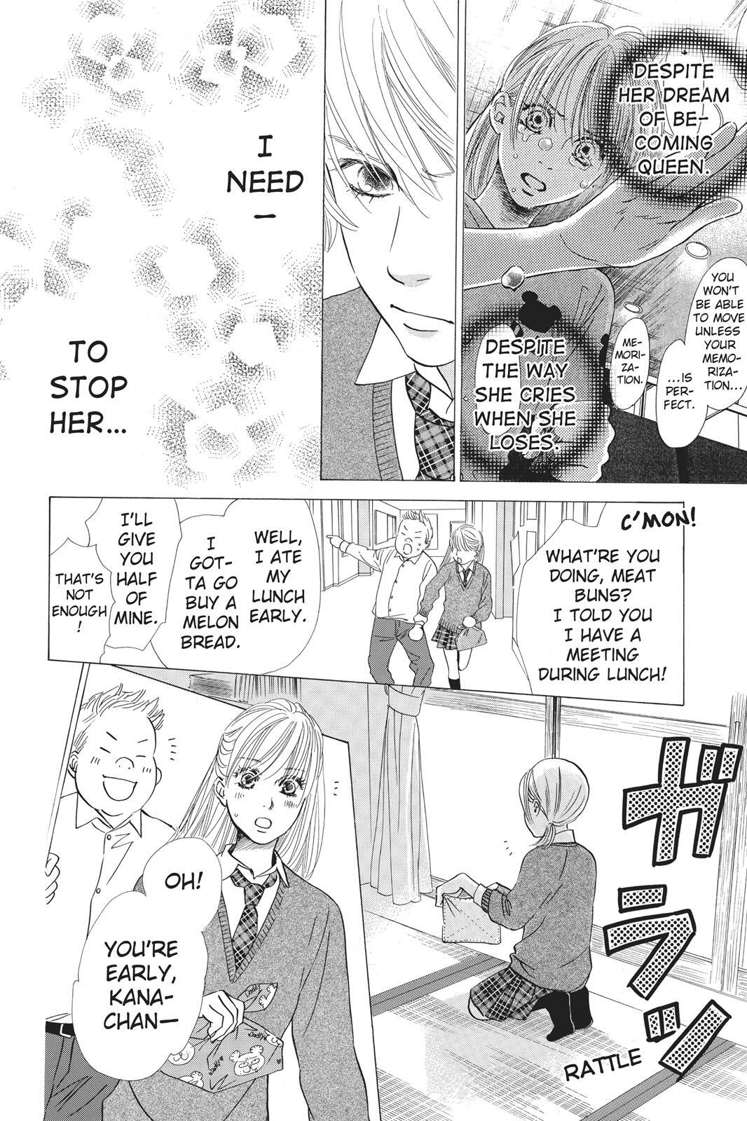 Read Chihayafuru Manga Online