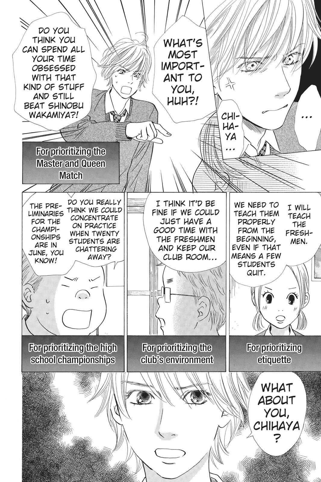 Read Chihayafuru Manga Online