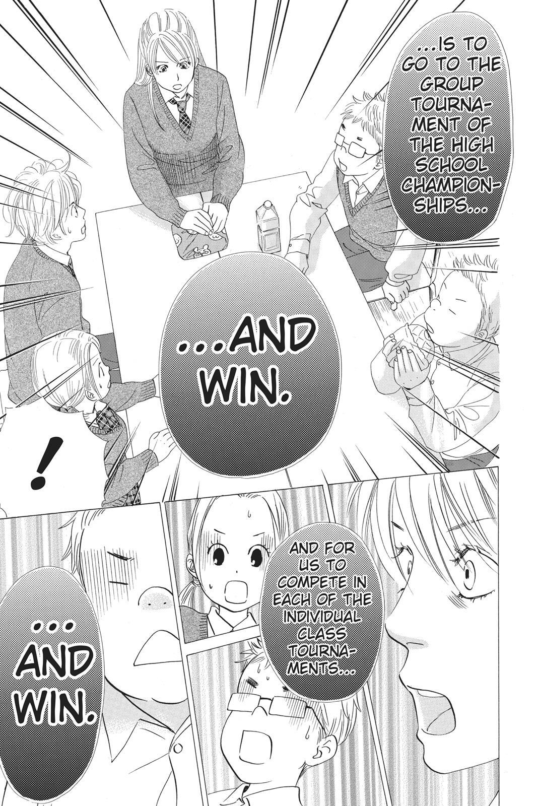 Read Chihayafuru Manga Online