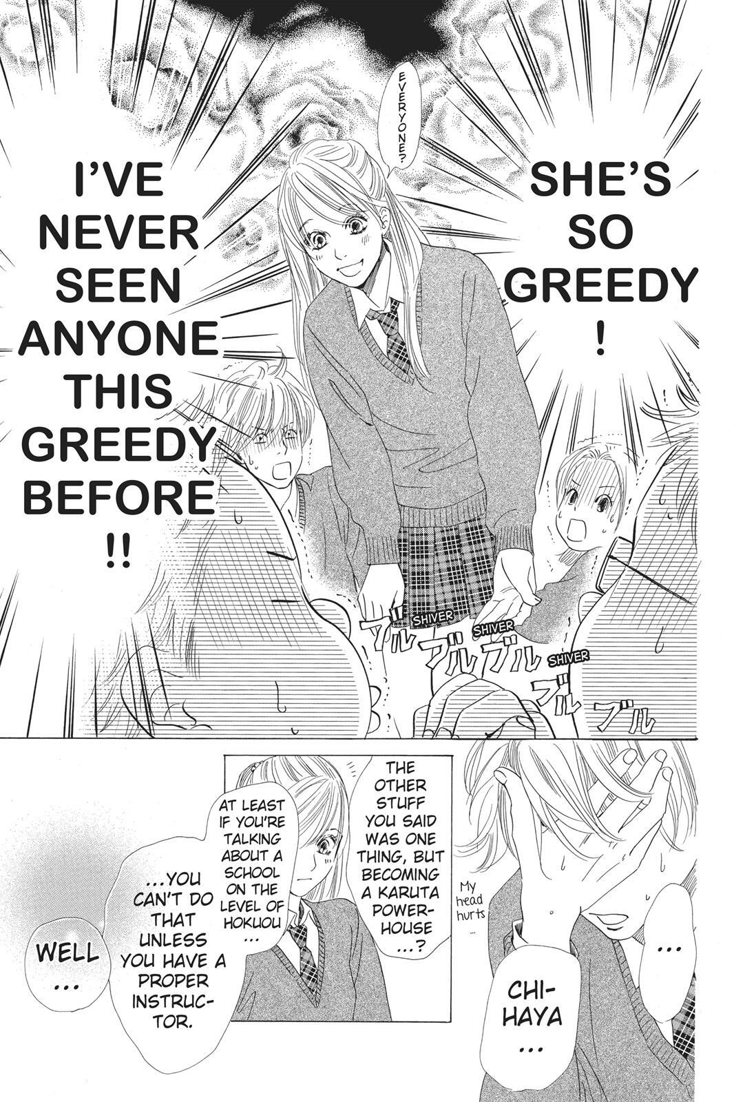 Read Chihayafuru Manga Online