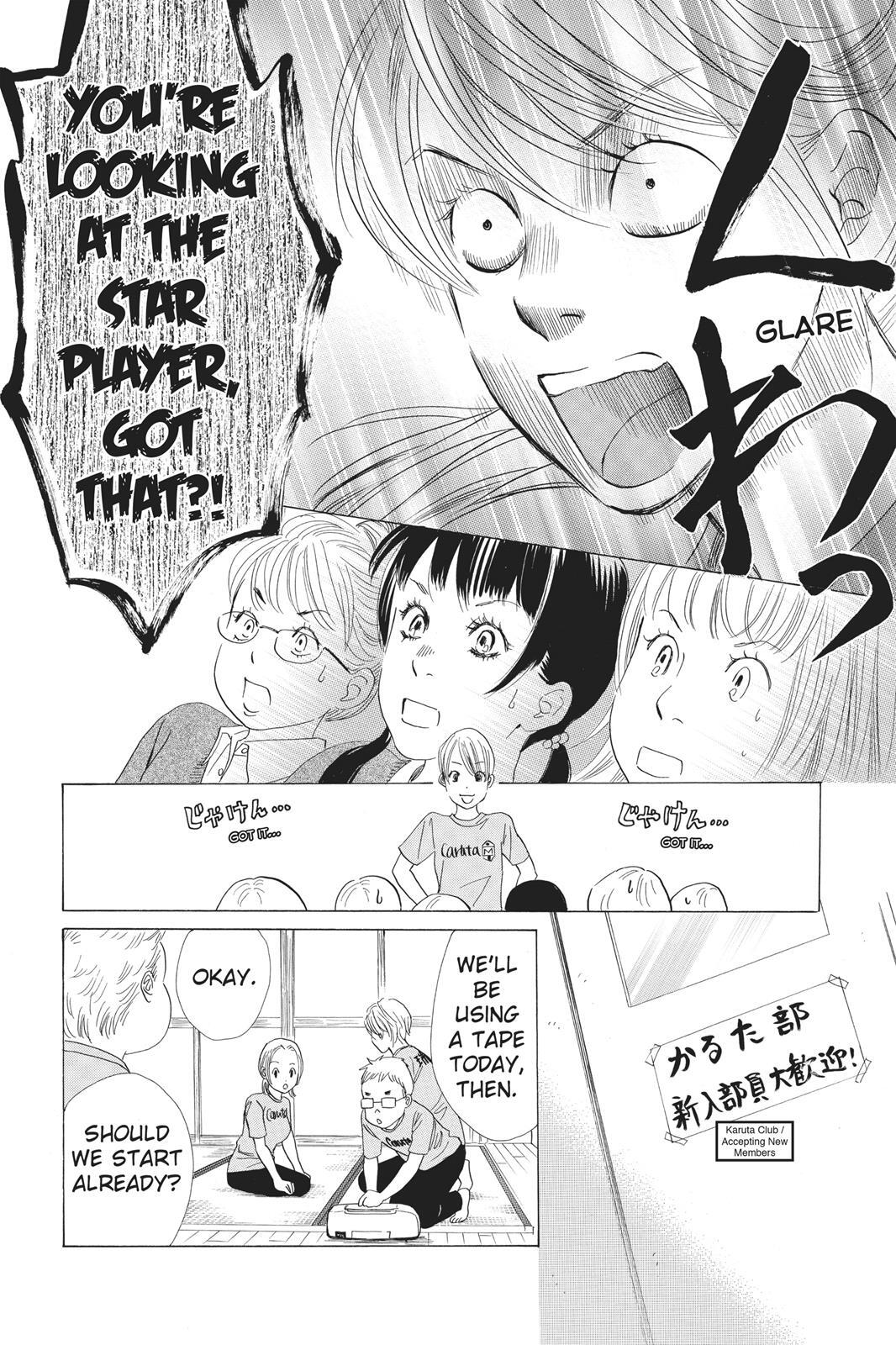Read Chihayafuru Manga Online