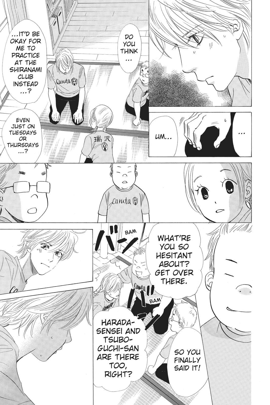 Read Chihayafuru Manga Online