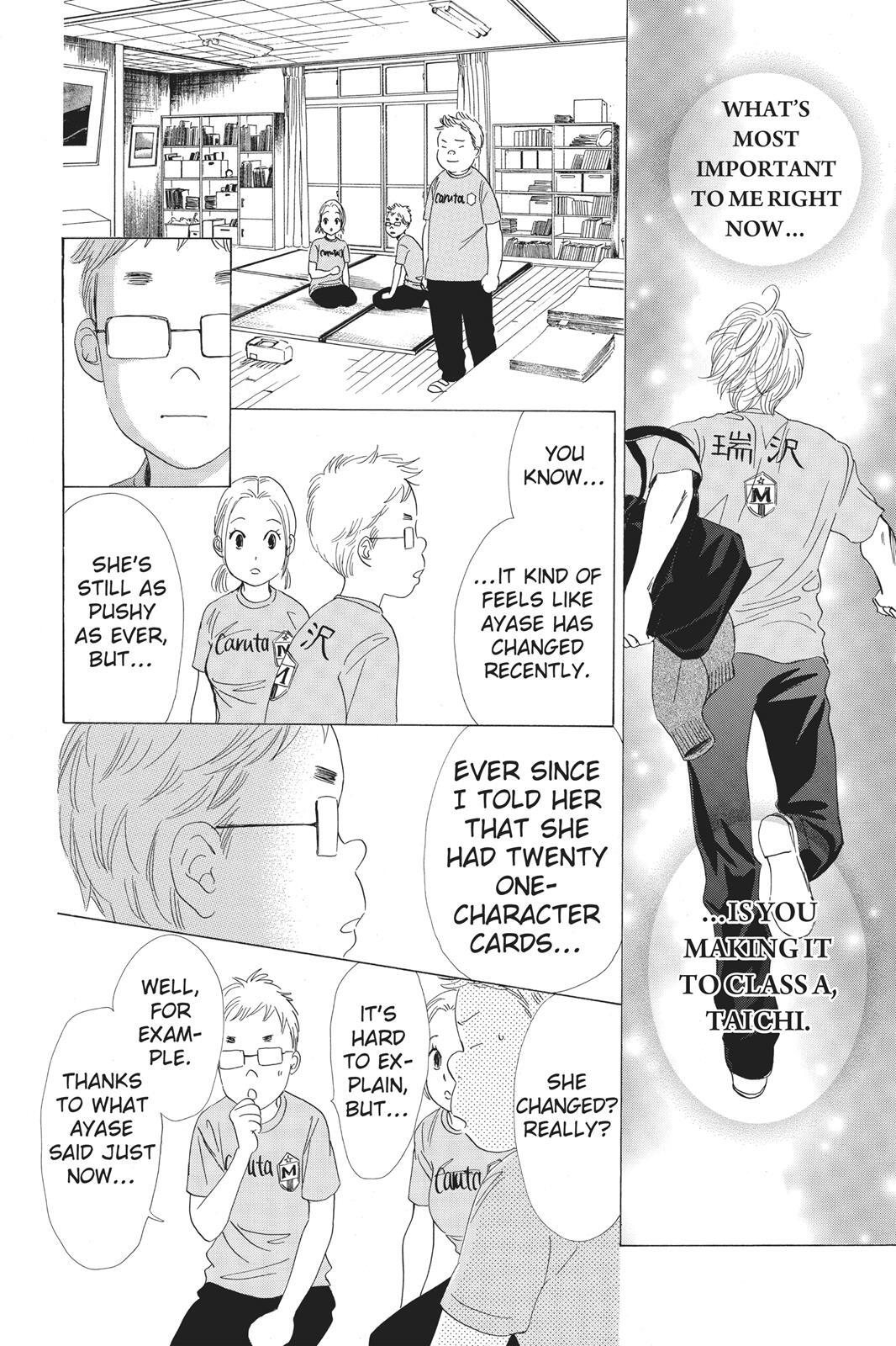 Read Chihayafuru Manga Online