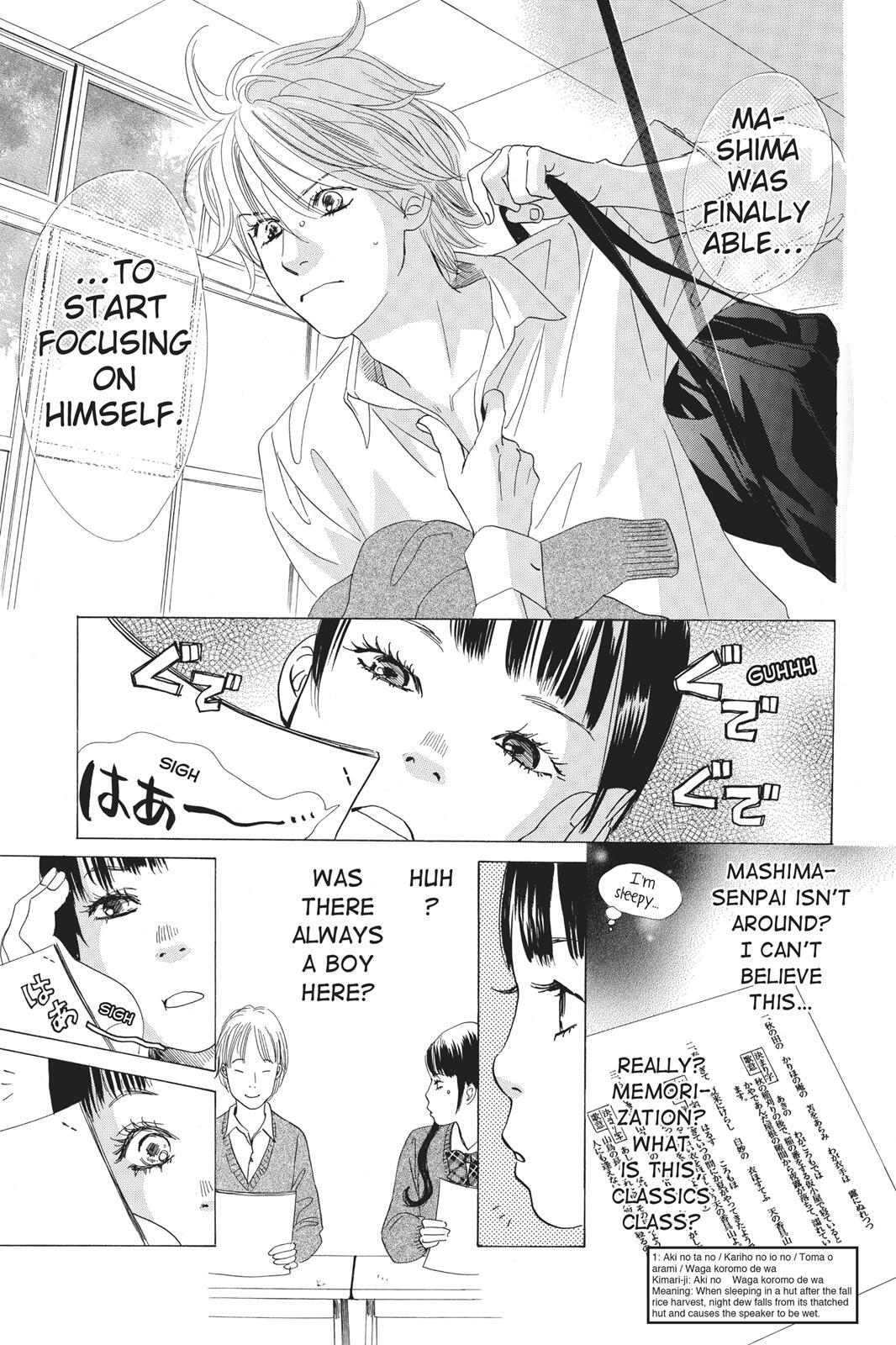 Read Chihayafuru Manga Online
