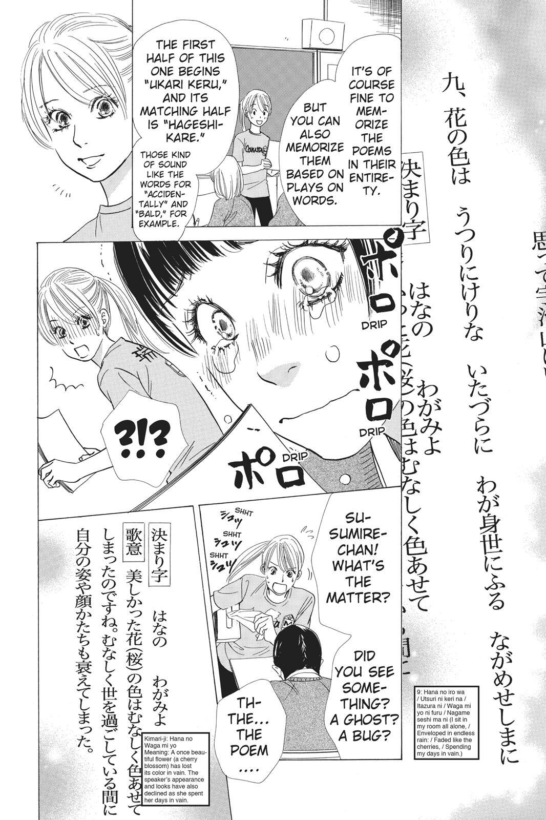 Read Chihayafuru Manga Online