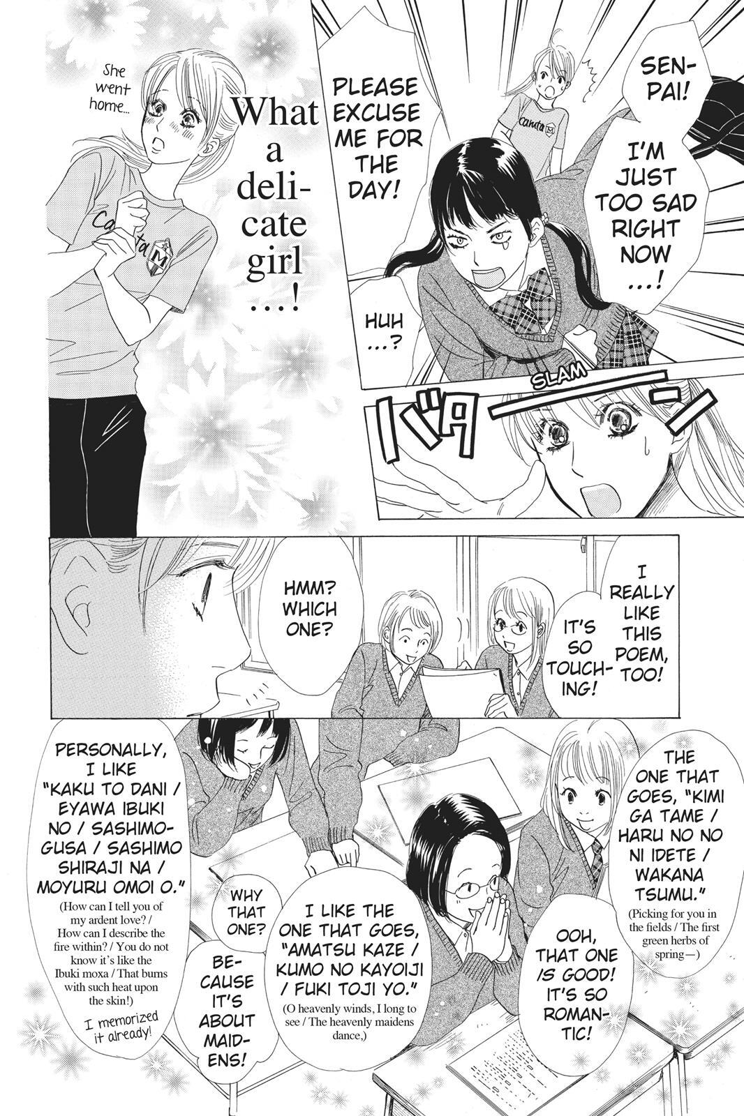 Read Chihayafuru Manga Online