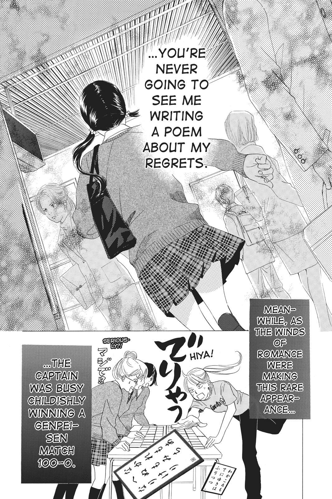 Read Chihayafuru Manga Online