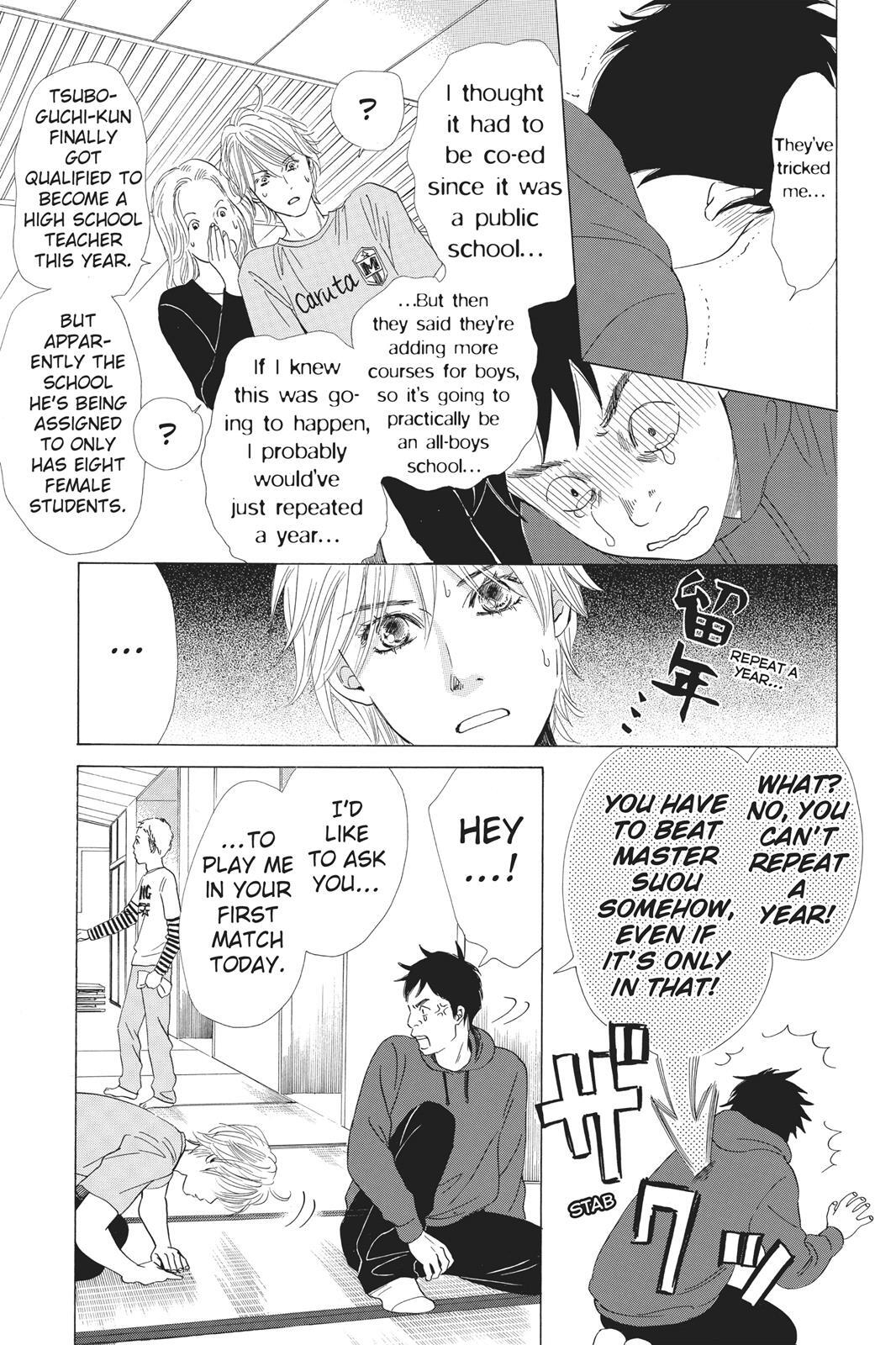 Read Chihayafuru Manga Online