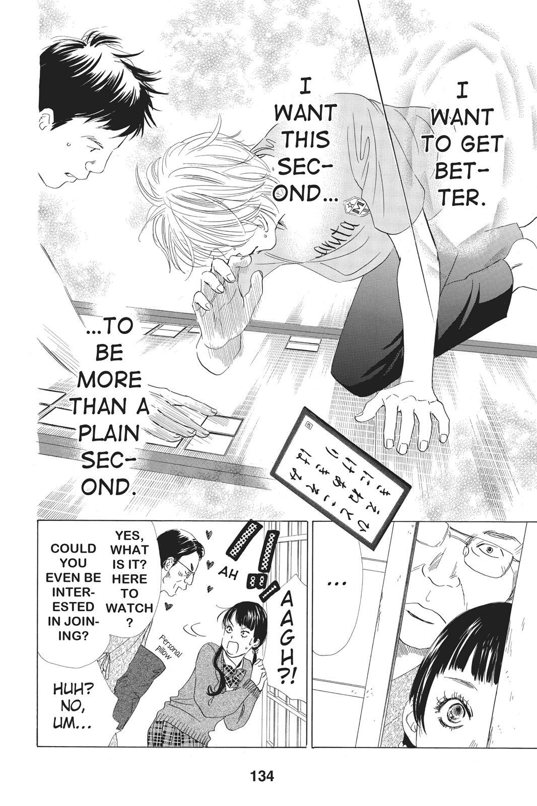 Read Chihayafuru Manga Online