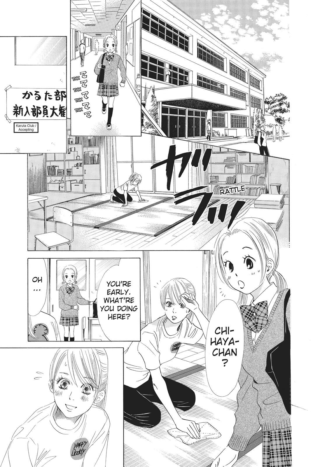Read Chihayafuru Manga Online