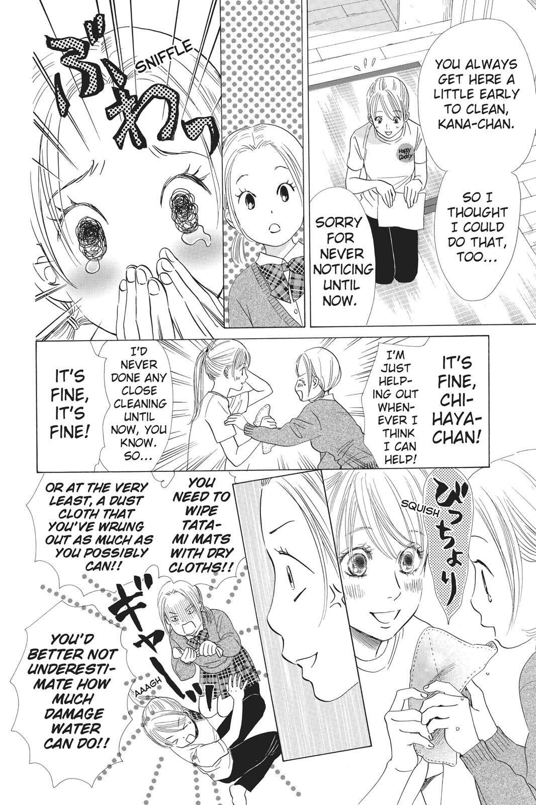 Read Chihayafuru Manga Online