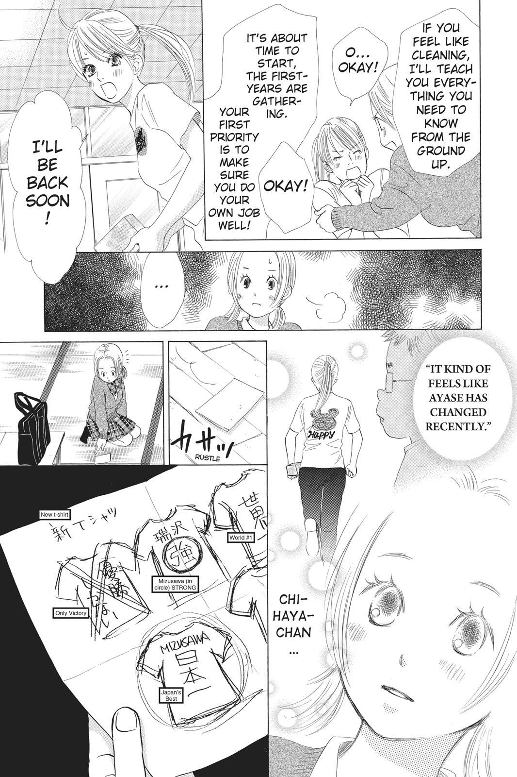 Read Chihayafuru Manga Online