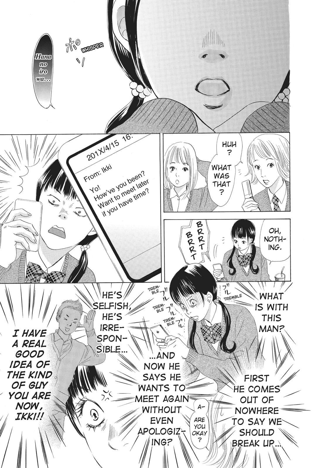 Read Chihayafuru Manga Online