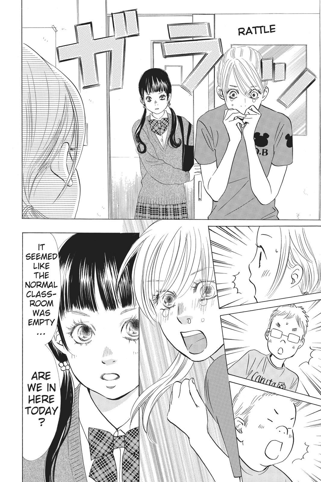 Read Chihayafuru Manga Online