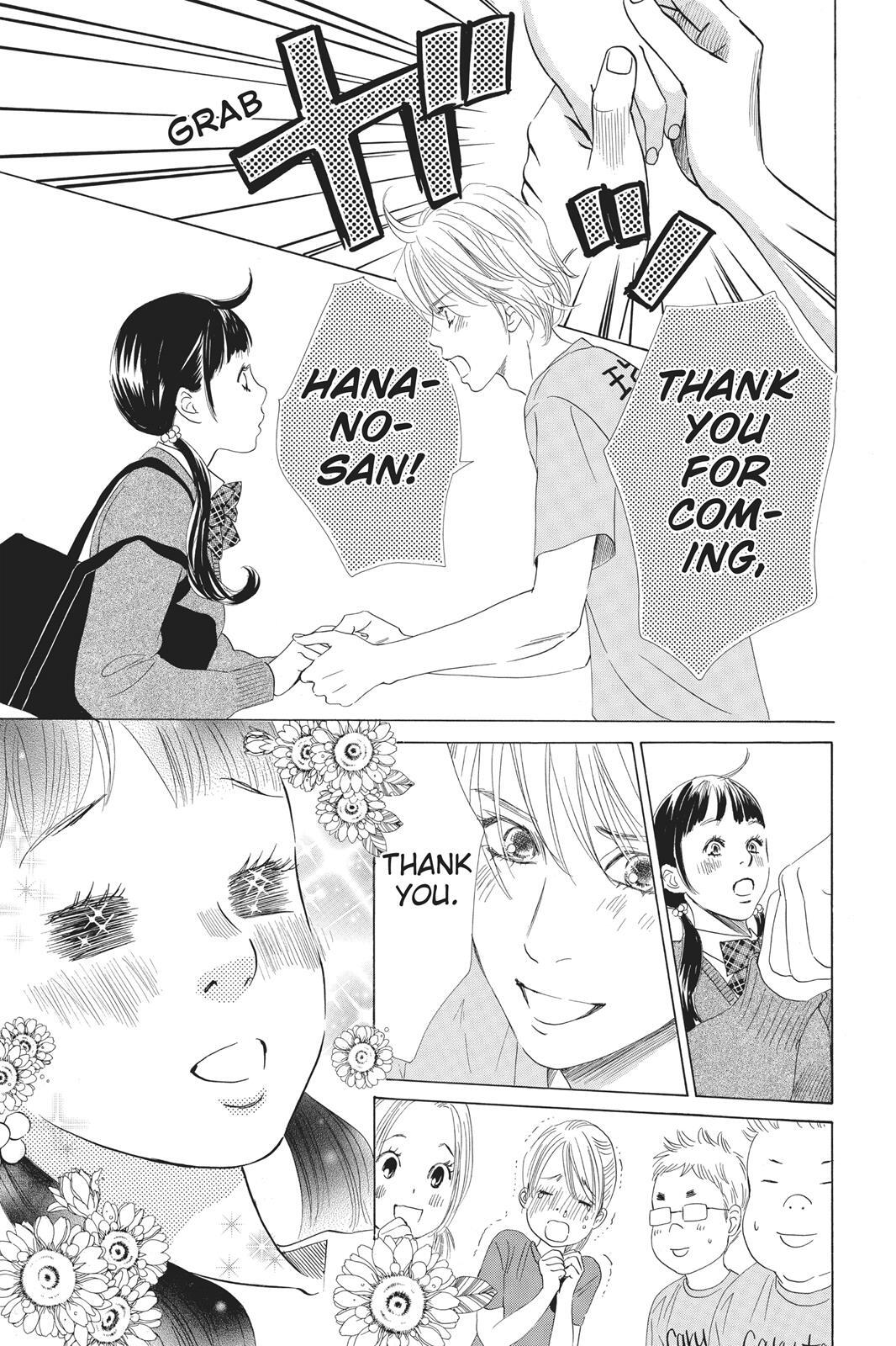 Read Chihayafuru Manga Online