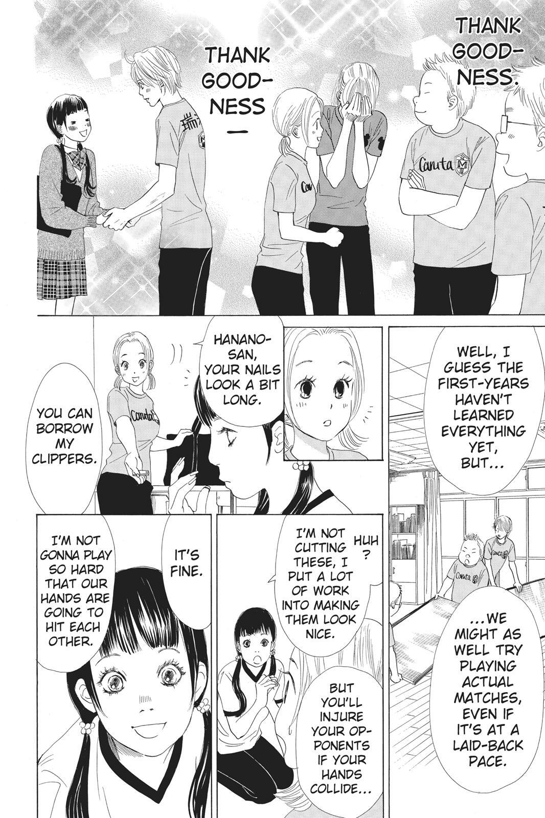 Read Chihayafuru Manga Online