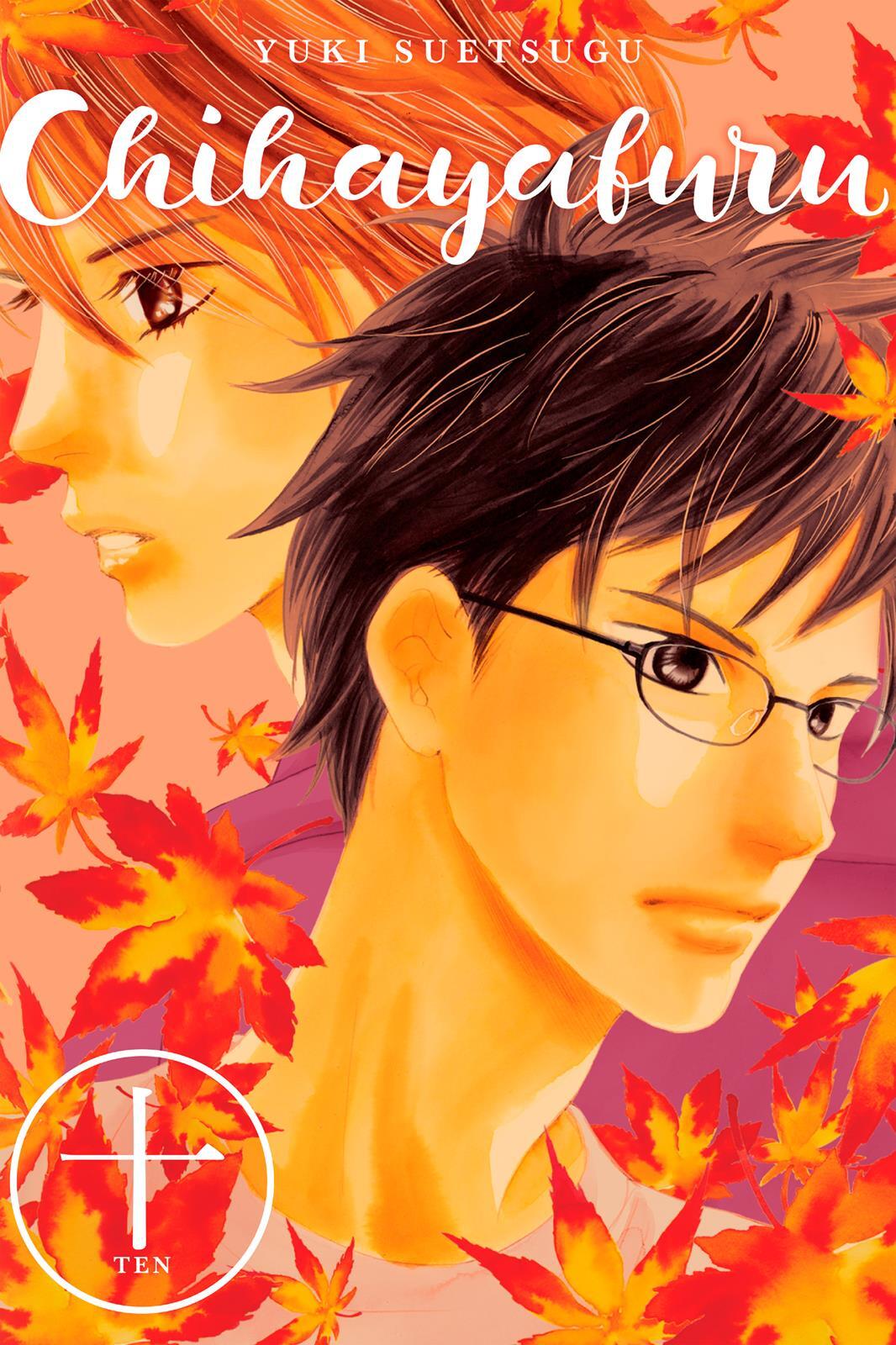Read Chihayafuru Manga Online