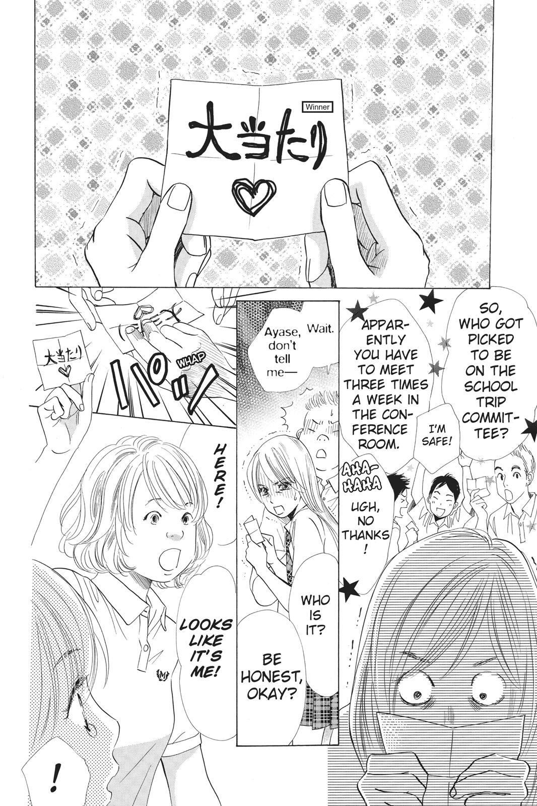 Read Chihayafuru Manga Online