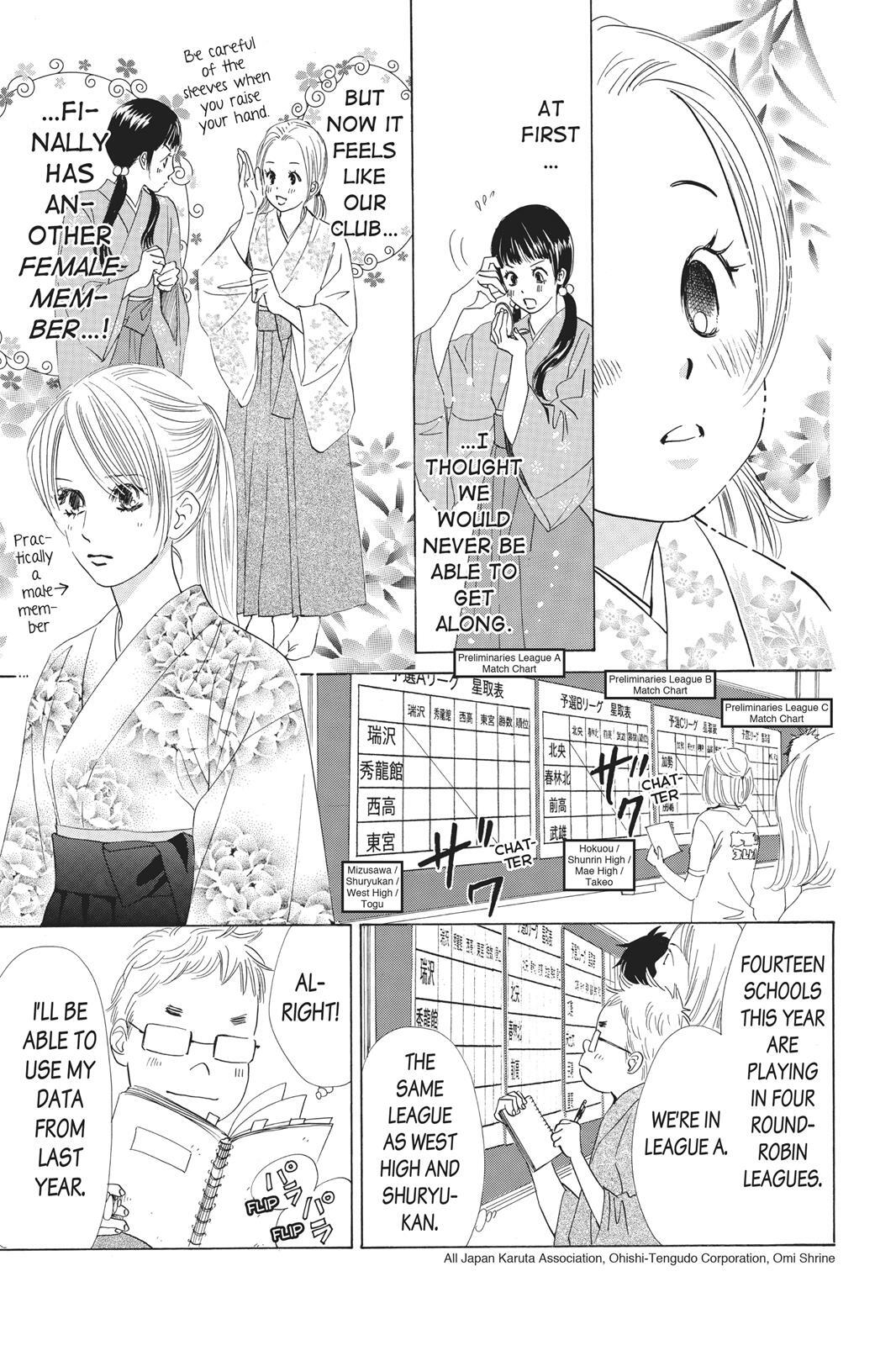 Read Chihayafuru Manga Online